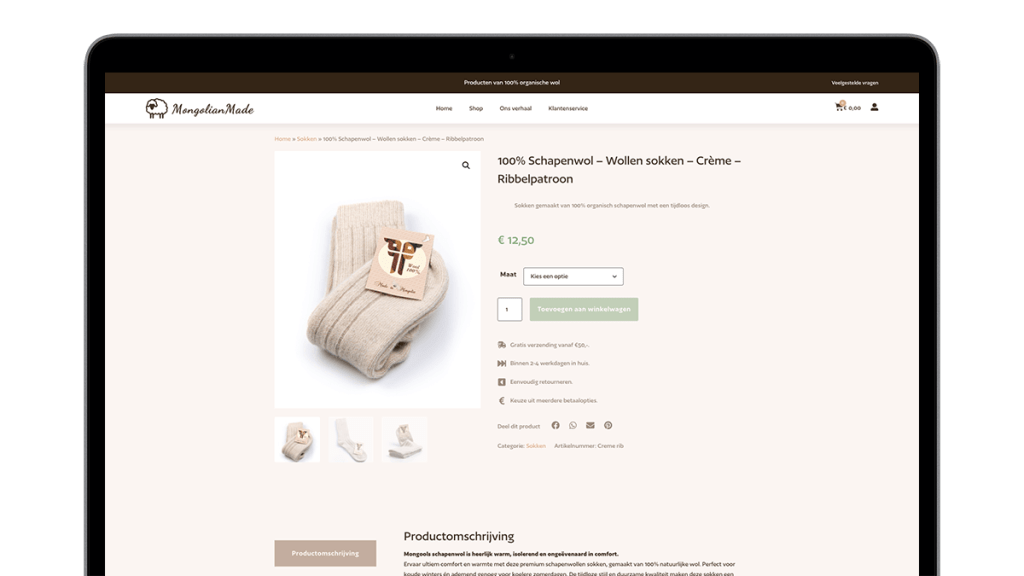 MongolianMade-Product-screens